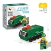 Armored vehicle【38PCS】