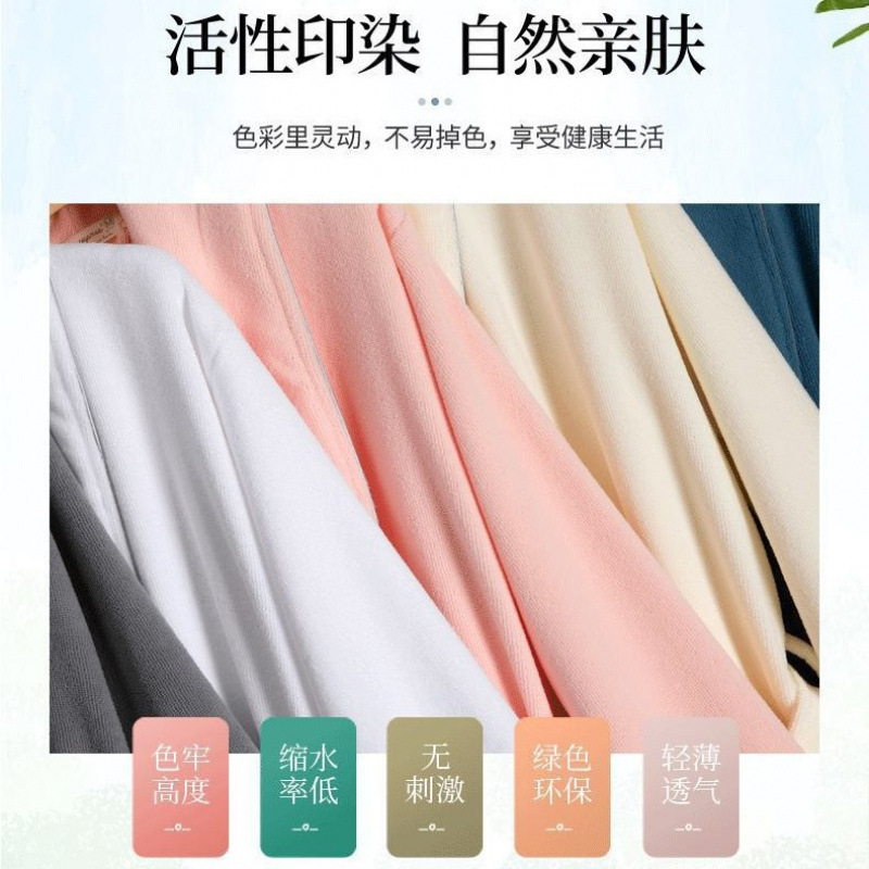 목욕 가운 타월 소재 남성 윈터 호텔 목욕 가운 커플 쌍 여성 나이트 가운 흡수 칼라 봄과 가을 론카이
