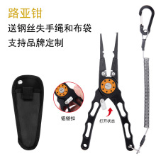 �����X·���Q �๦��ֱ����~�Q �X����~�� ·���Q �����R�~����