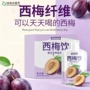 孵化袋装生产植物饮品