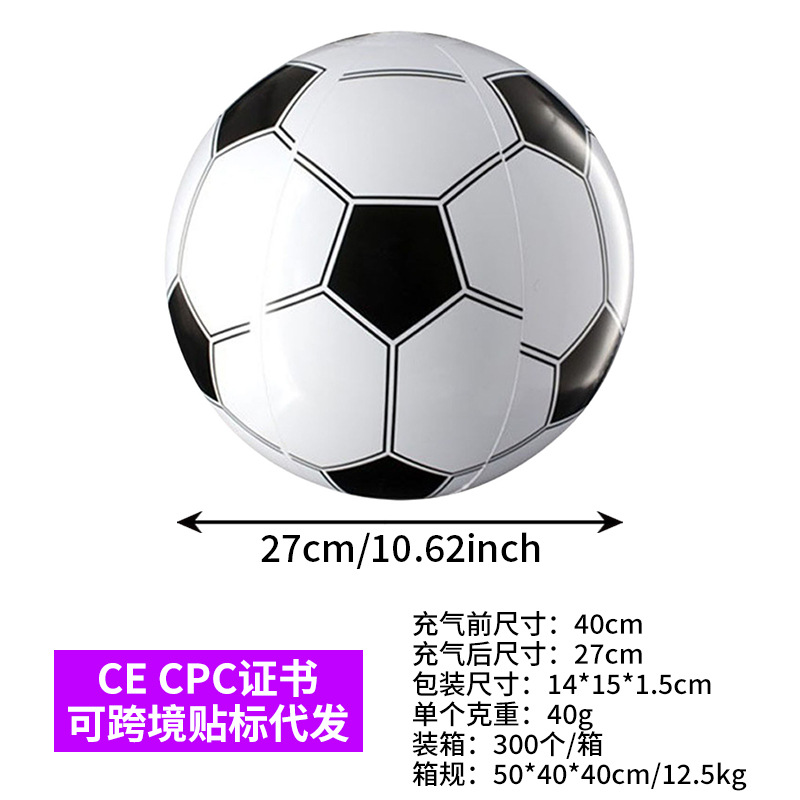 En stock al por mayor Amazon súper transparente PVC flash bola agua juguete foto apoyos inflable lentejuelas pelota de playa