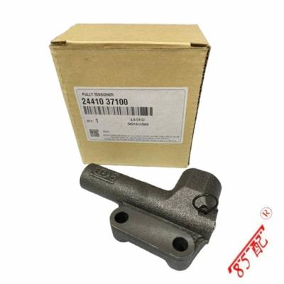 Timing tensioner 2441037100 applicable to Hyundai Coolpad Santa Fe Sonata EF Tucson JM lion run (Remen gəricisi)