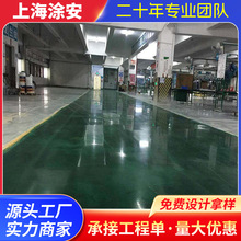 �Ϻ��㽭���ս��K�h����֬��ƺ�ᡢ�����N�ۼ�ʩ�����b�Č��I��˾