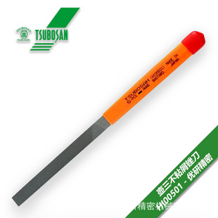����TSUBOSAN�S��ʲ�\�S�ֹ��S��HI00501