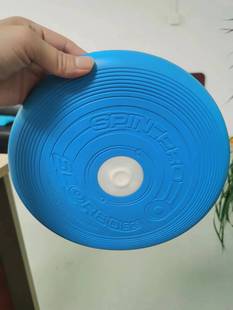Children's Safety outdoor sports PU soft Frisbee school parent-child outdoor children Frisbee factory direct sales