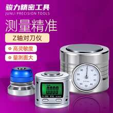 Z�S�����x�O������늎���ʽ�����x�Q��CNC�ӹ������� cnc