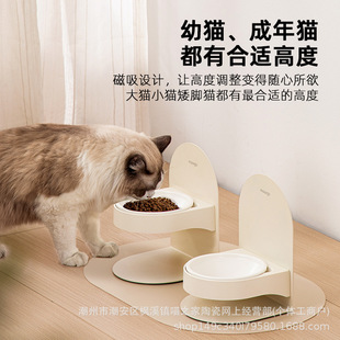 Meow Xingjia ceramic high foot oblique mouth cat bowl neck protection not easy to knock over food bowl height increasing rack pet cat dog bowl food bowl