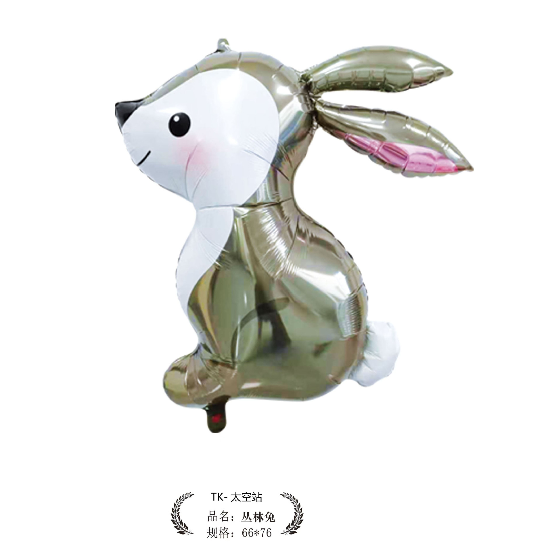 Animales de dibujos animados en forma de globo de aluminio para niños fiesta de cumpleaños mercado nocturno puesto de globo mercado nocturno al por mayor
