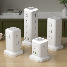 ���λ��ʽ������USB�๦�ܼ��ð칫���ħ�������Ų�������ҹ��