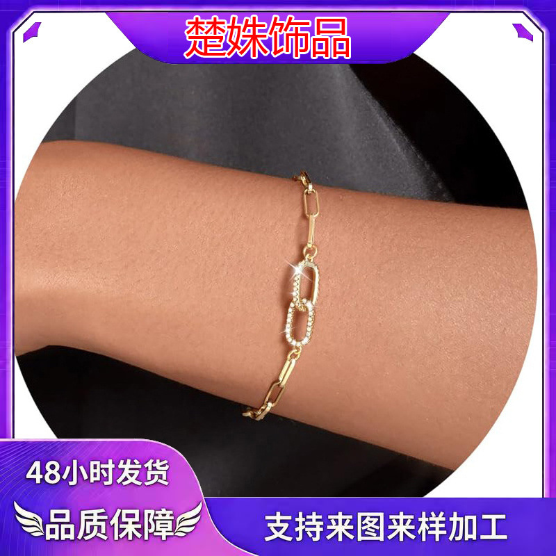 European and American Cross-border Stainless Steel Bracelet Fashion Simple All-match Friendship Gift Holiday Party Birthday Gift Jewelry for Women European and American Cross-border Stainless Steel Bracelet Fashion Simple All-match Friendship Gift Holiday Party Birthday Gift Jewelry for Women