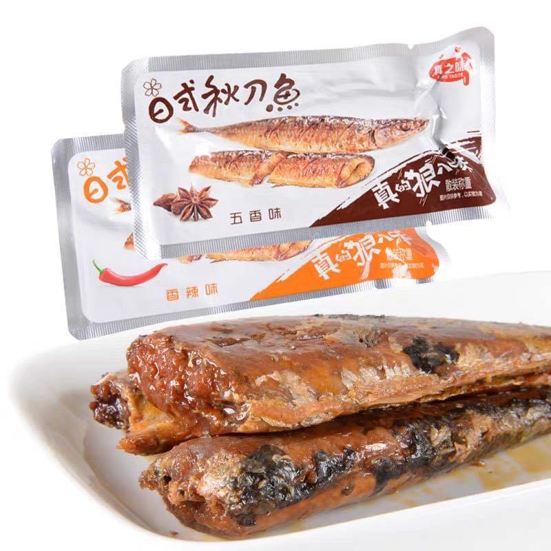 Zhenzhi Japanese saury five-spice spicy barbecue flavor snacks ready to eat 1 bag 5 pounds