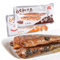 Zhenzhi Japanese saury five-spice spicy barbecue flavor snacks ready to eat 1 bag 5 pounds
