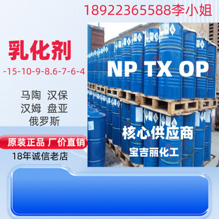 ��18���ϵ꡿�黯��TX-10(�P��/�hķ/���_˹/�h��/���a
