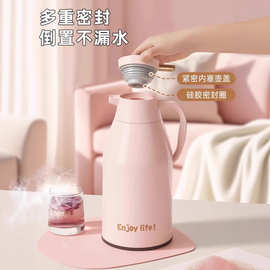 2025保温热水壶保温壶家用大容量保温水壶长效新款热水瓶