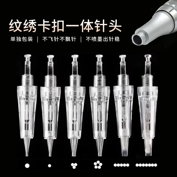 Integrated Tattoo Machine Needle, Snap-On Needle, No Anesthesia, External Locking, Fully Disposable Snap-On Tattoo Needle, Tattoo Needle, Eyebrow Tattoo Machine