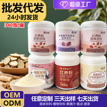 �o�Ƕ��{�۴������֥��ۼt�B�����������ʳ�w�S����ʳ���l���l