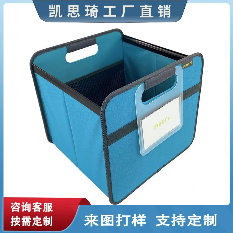 Storage box for documents, increased thickness