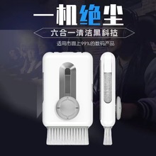 С�~���l�๦�ܶ��C�坍�P�I�P��܇�������mëˢ������Ʒ����YƷ