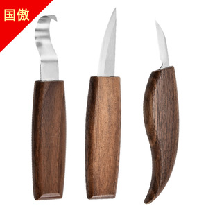 �羳3/5/7���׺���ľ��̵�����ֱ�� ���ľ�� �ֹ���̈D������