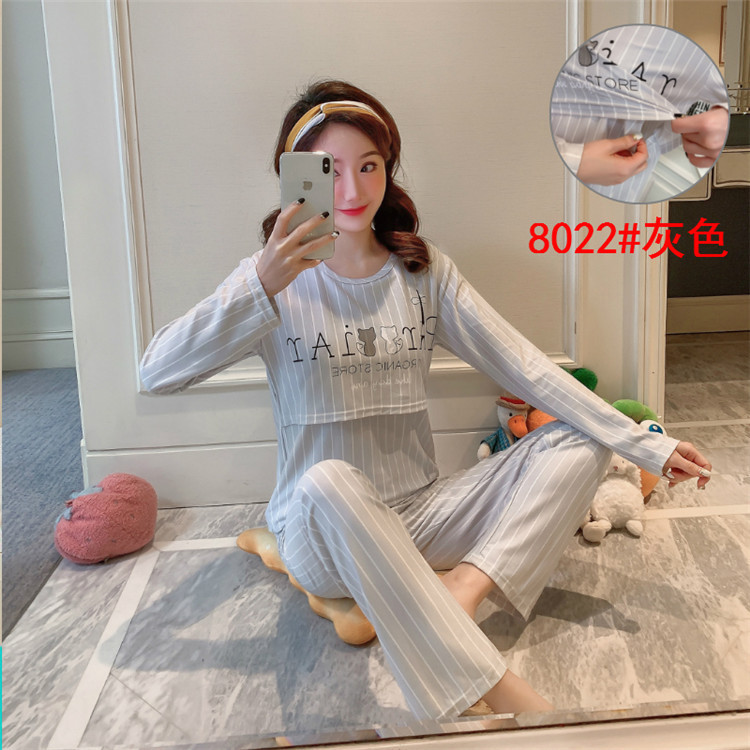 봄 가을 신상품 임산부 잠옷 얇고 귀여운 모유수유 산후복 긴팔 홈복 다양한 옵션에 적합
