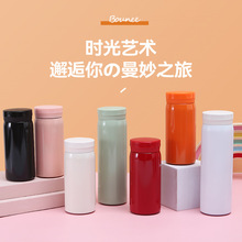 创意304不锈钢小毫升保温杯便携口袋杯广告礼品定制logo迷你水杯