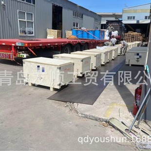 Qingdao Fumigation-Free Wooden Boxes, Plywood Wooden Packaging Boxes, Manufacturer Wholesale Export Wooden Boxes