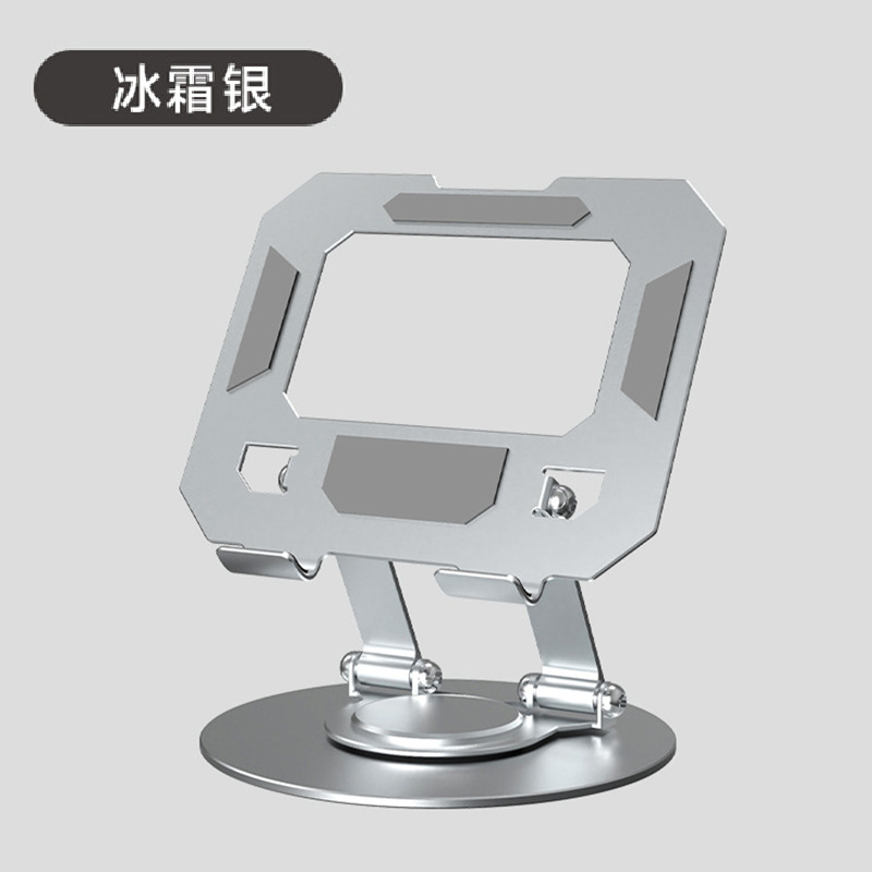 258-1 금속 태블릿 스탠드: 실버