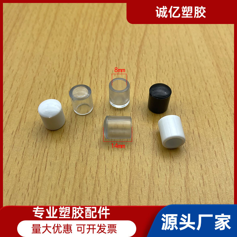 8mm铁线套豆管外套圆管外套铁线套 Pvc管外套