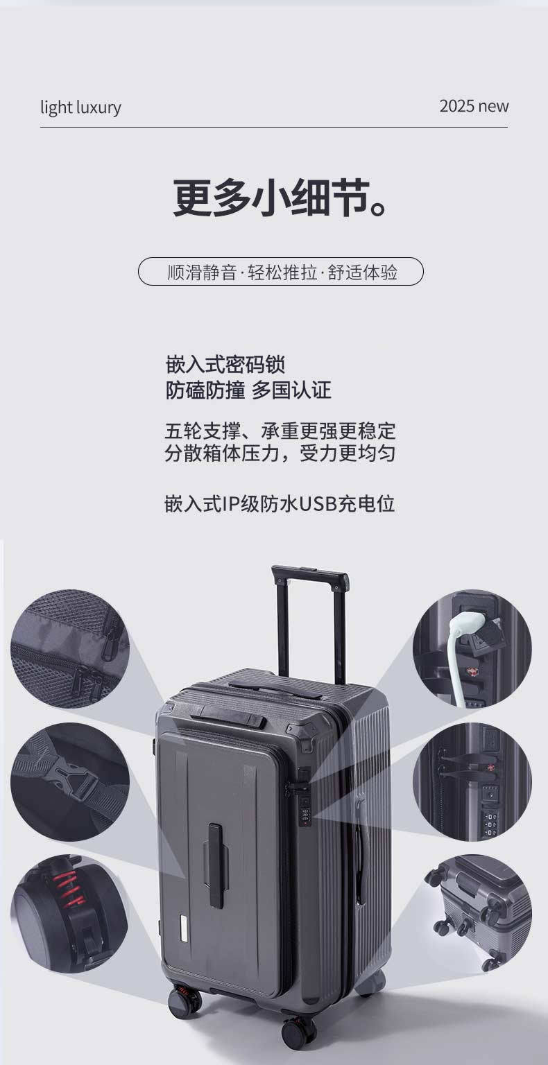 详情图09.jpg