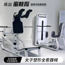 ����������Ů�����ξ��ξ�����е������״��ȃ����Ӗ�����Θ�C