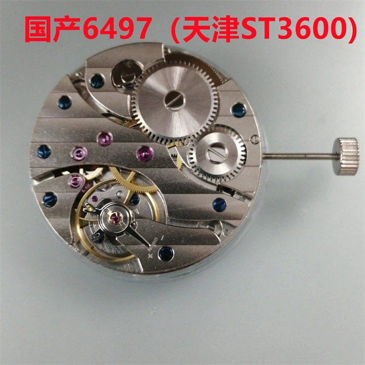Новые внутрикорпусные элементы механизма часов 6497 ST3600 ST3601 автоматический механизм
