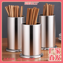 筷筒不锈钢筷子筒沥水筷子笼商用串串香竹签筒烧烤签子筒