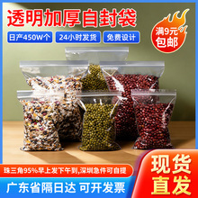 ������͸���ܷ��ʳƷ�Ӻ��ڴ������ռ{���b���ܷ���bpe�Է��