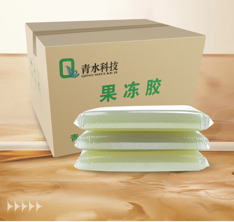 手工中速果冻胶-1_03