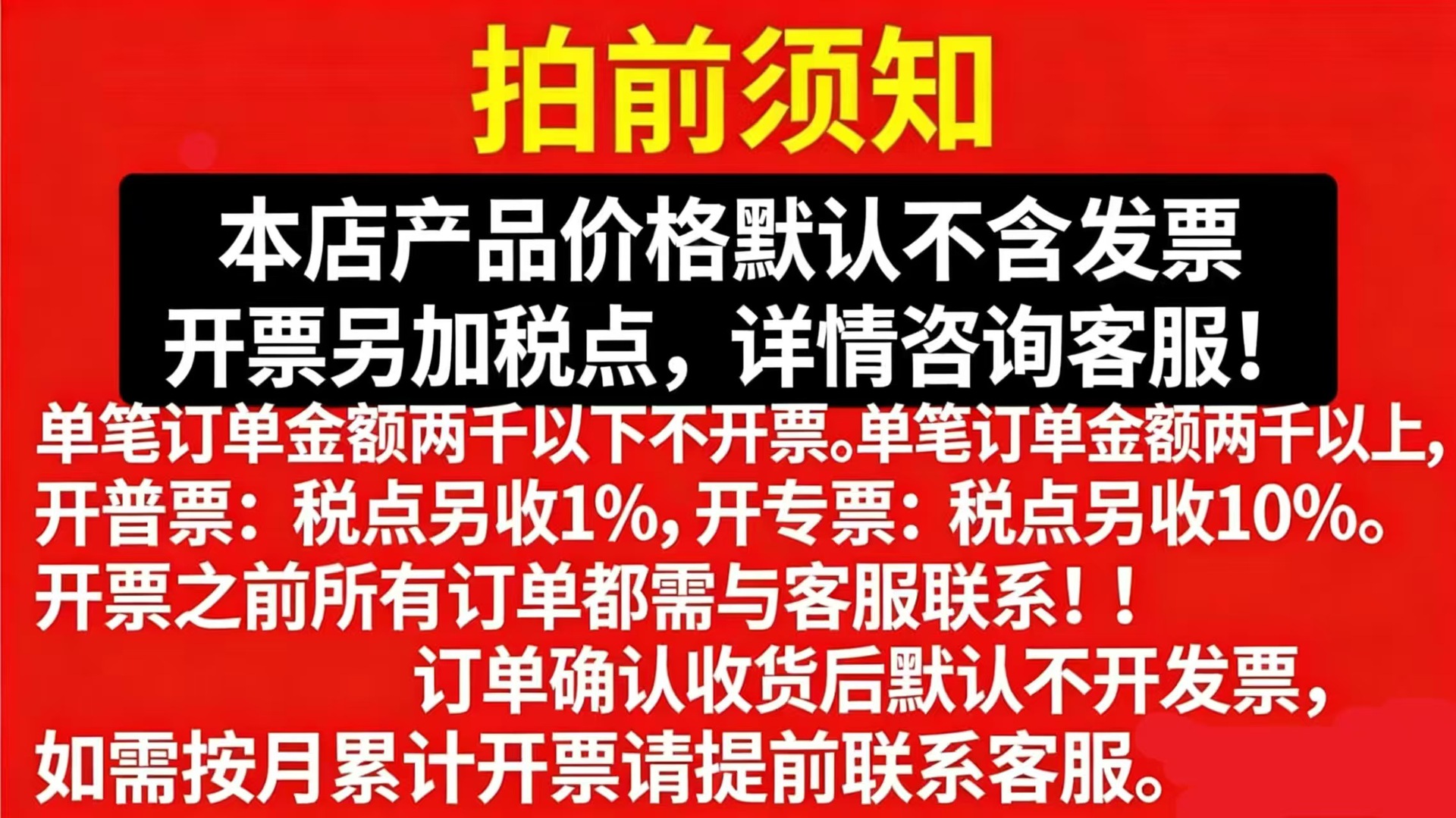 微信图片_20251208174158_1325_5