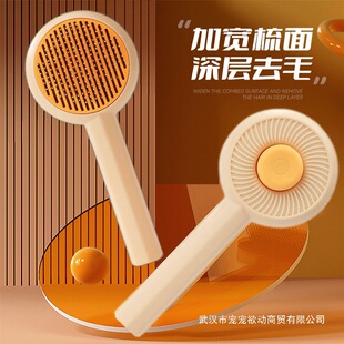 Yi's Pet Needle Comb Knot Comb Removes Floating Hair, Cat and Dog Cleaning Massage Comb Removes Floating Hair Without Effort