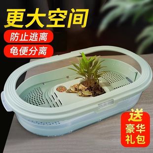 Turtle Tank Household Ecological Landscaping Turtle Cage House Terrace Small Brazilian Turtle Special Turtle Breeding Tank Supplies