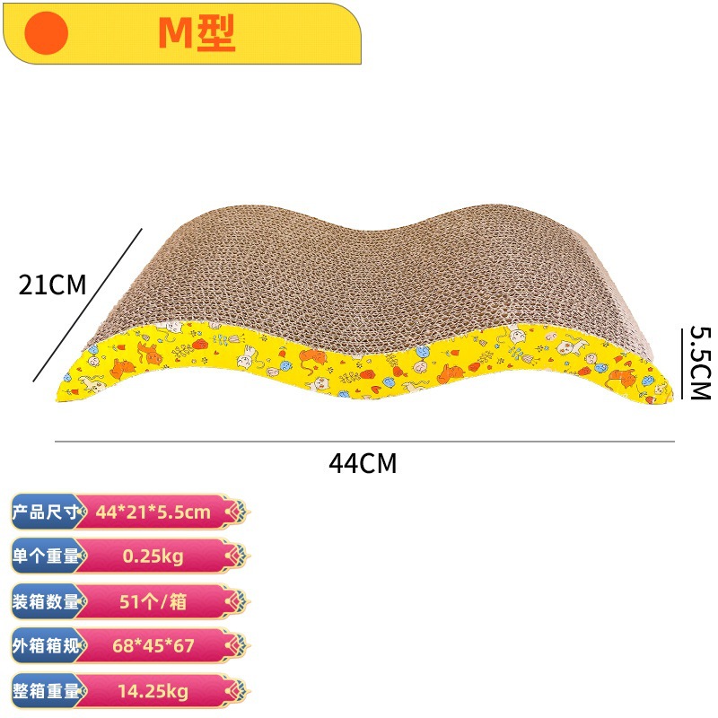 Fabricante al por mayor gato agarrar tablero juguetes para gatos papel corrugado gato nido grande desgaste juguetes para gatos garras tablero artículos para mascotas