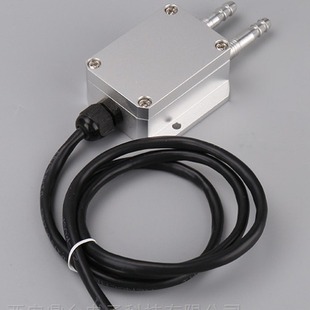 High and low pressure two-hole measuring wind pressure transmitter micro differential pressure transmitter wind pressure sensor 4-20mA