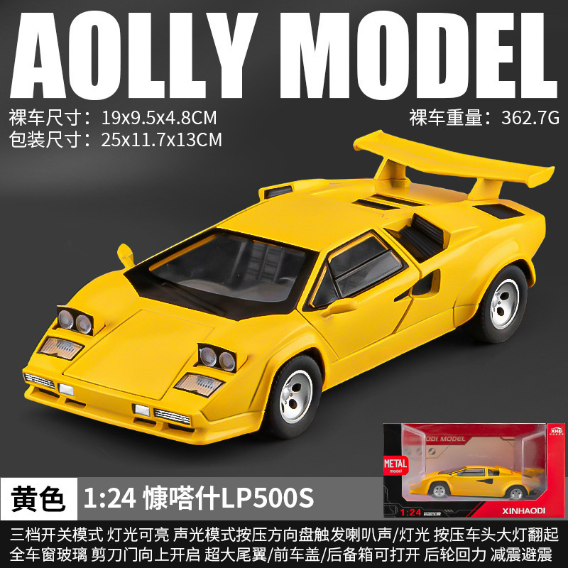 Coche de juguete deportivo de aleación 1:22 con sonido y luz, modelo de simulación con retroceso, decoración para niños, recomendación en vivo