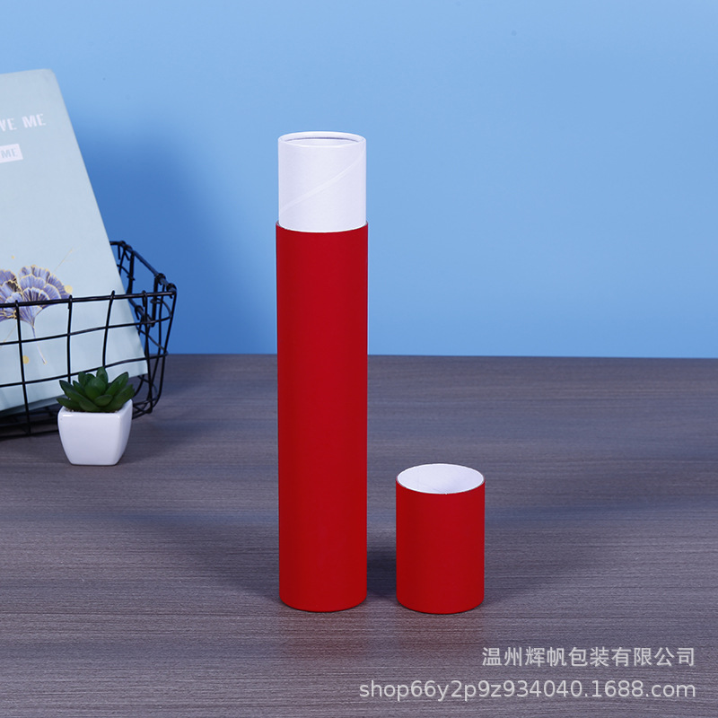 红色书画纸筒白卡纸海报收纳筒地图纸管宣纸字画包装筒厂家批发