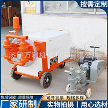 15KW卧式变频双缸双液灰浆注浆机地基塌陷注浆加固SYB泥浆注浆泵