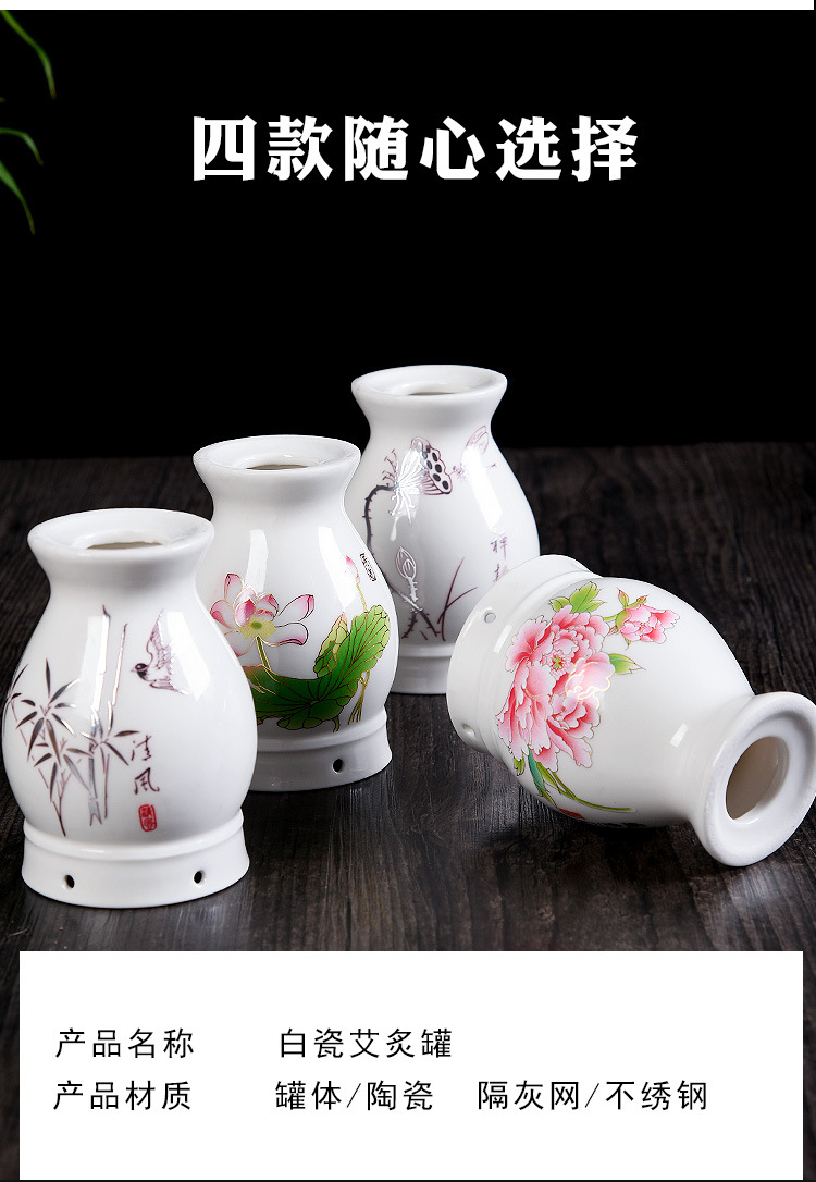 Ceramic Moxibustion Jar Double Layer Anti-Scald Design with Gua Sha Function Portable Warming Device 10.5x6.5x5.5 cm specifications