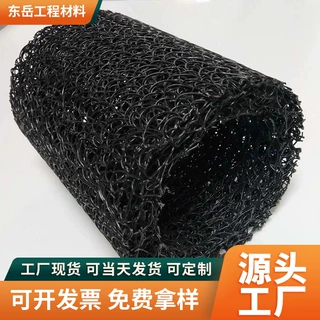 塑料盲沟管公路路基排水pp乱丝盲沟垃圾填埋场包布塑料渗排水盲沟