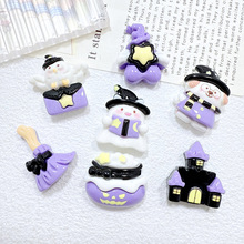 卡通可爱幽灵万圣节树脂手工DIY手机壳冰箱贴发饰发夹配件批发材