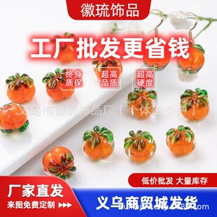 ������������ɢ��ˮ���������֙C�耳׿�С���diy�������l�Ʒ