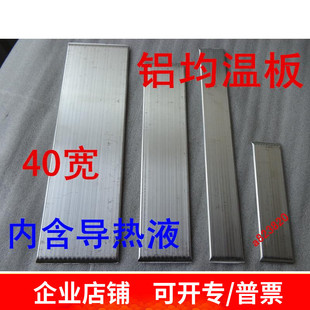 40����ƽ�����o�C��� ���ذ� ΢�ϲ�ë��оƽ��̫��ܟ���X���