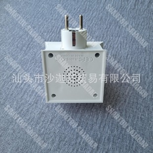 2025 New Castle Player Audio Luminous Button Control