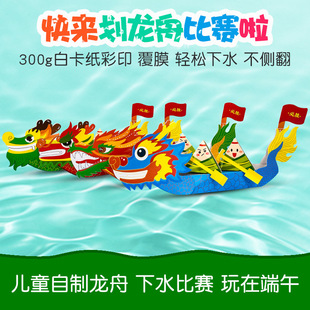 ���繝diy���۲��ϰ���ͯ��������׃��@�����ֹ�����ճ�N���|��