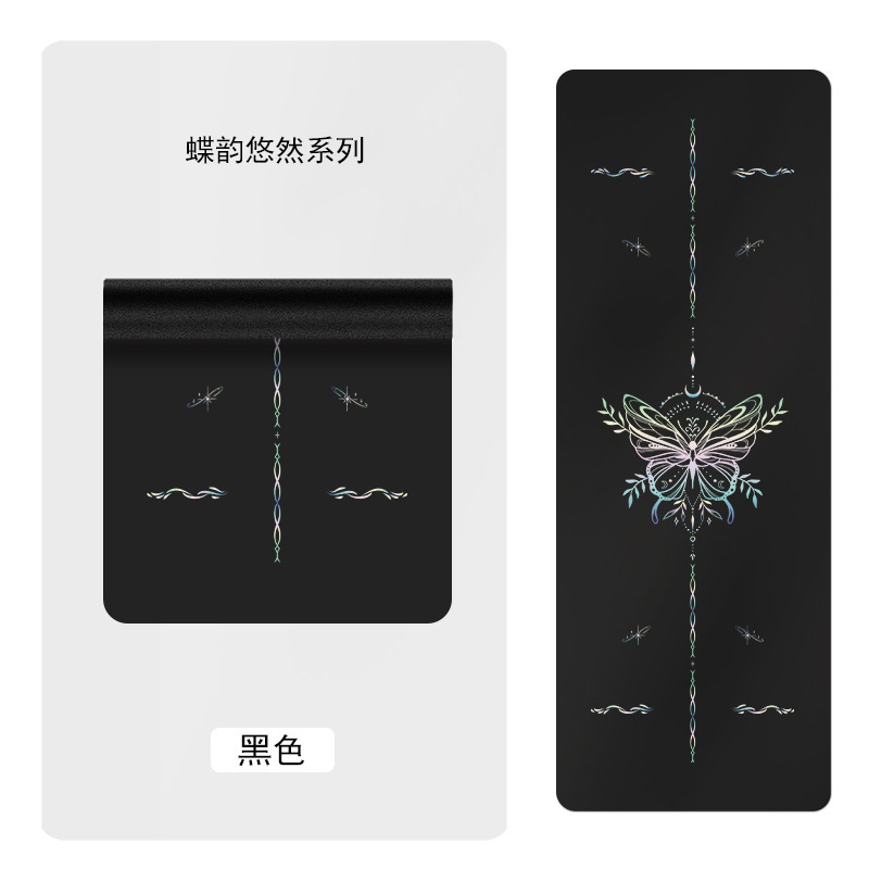 PU天然橡胶瑜伽垫舞蹈健身垫运动吸汗抓地家用批发加厚拉伸防滑|undefined
